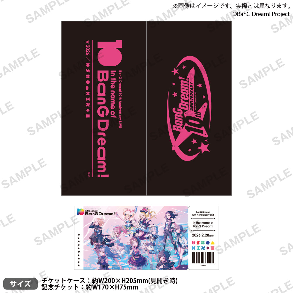 BanG Dream! 10th Anniversary LIVE「In the name of BanG Dream!」 紀念票券＆票夾