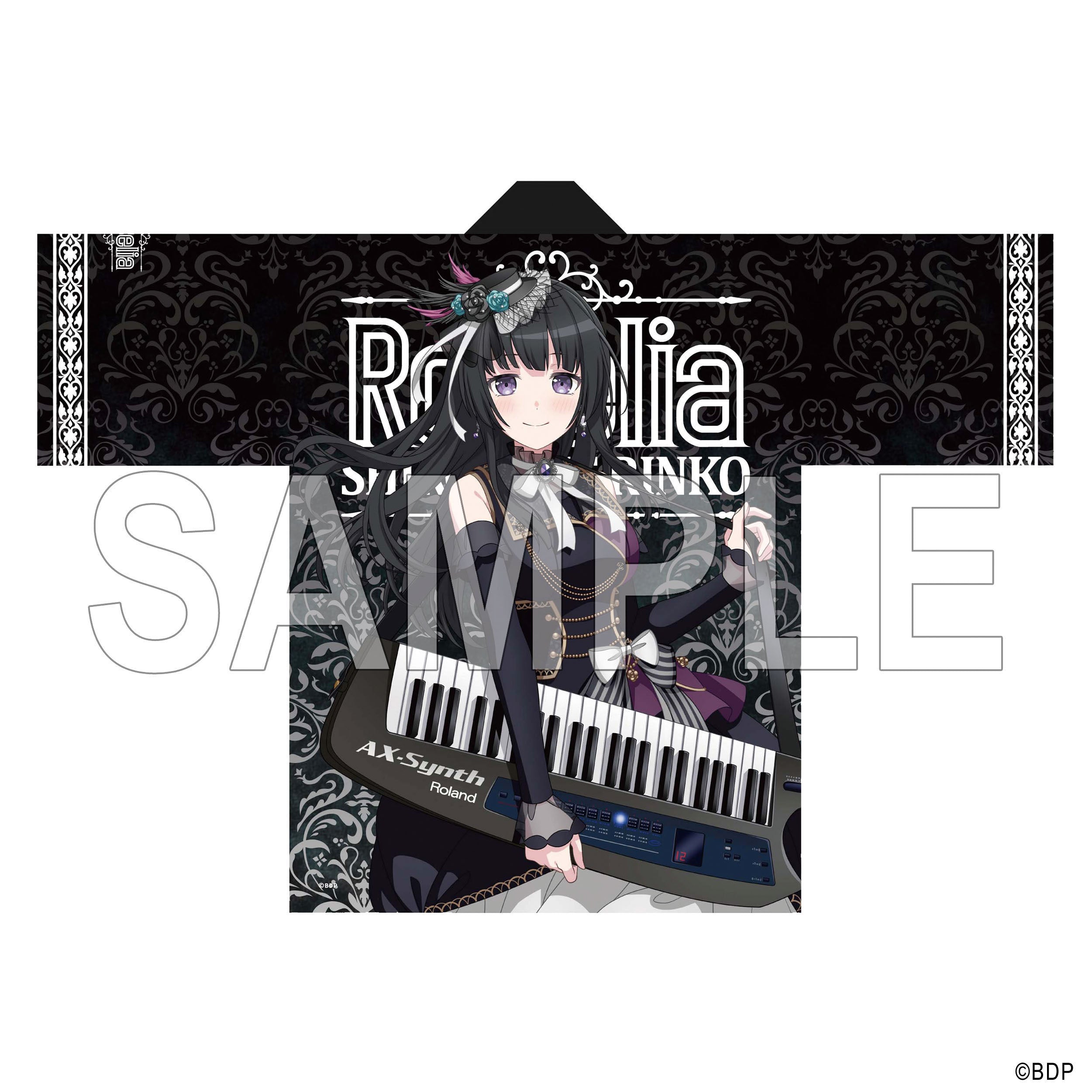 Roselia 白金燐子 法被 10th Anniversary ver.
