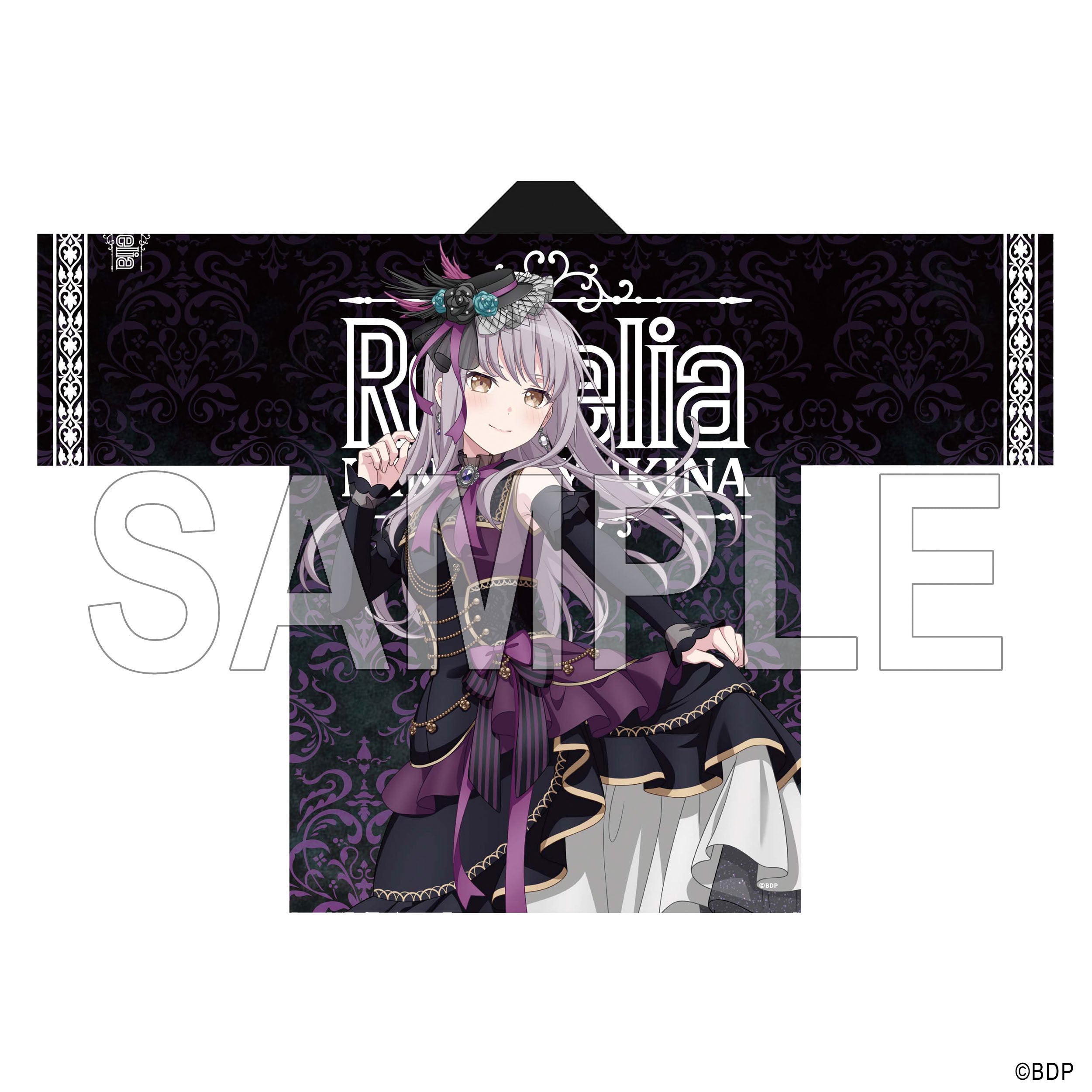 Roselia 湊友希那 法被 10th Anniversary ver.