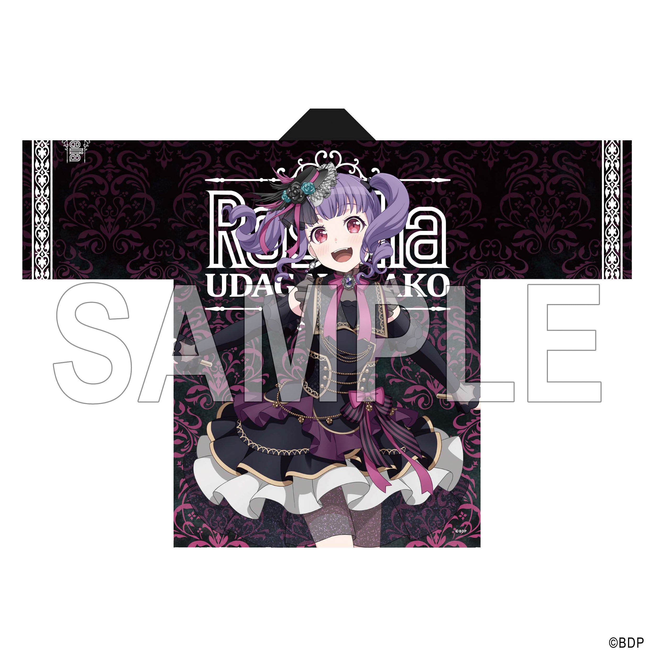 Roselia 宇田川亞子 法被 10th Anniversary ver.