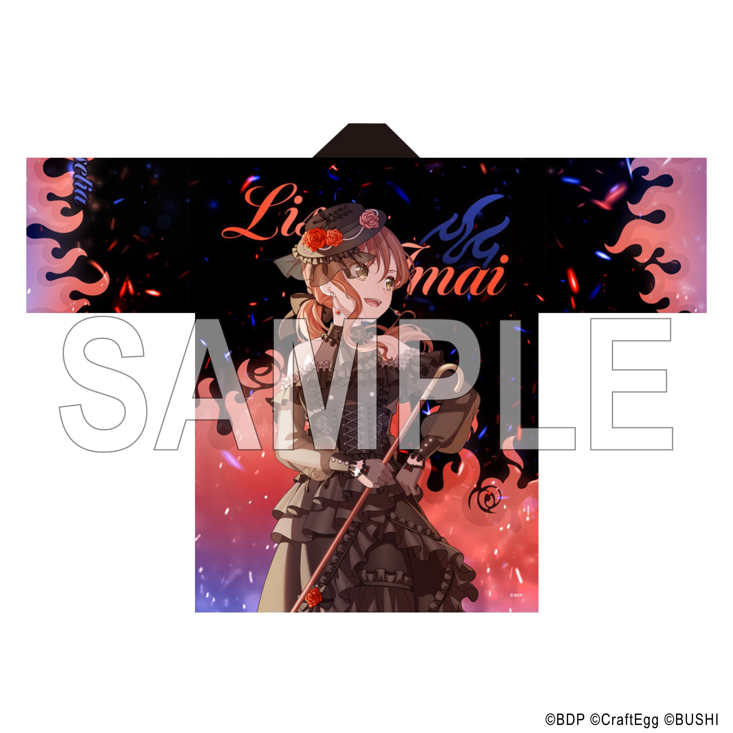 Roselia「Stille Nacht, Rosen Nacht」法被 今井莉莎