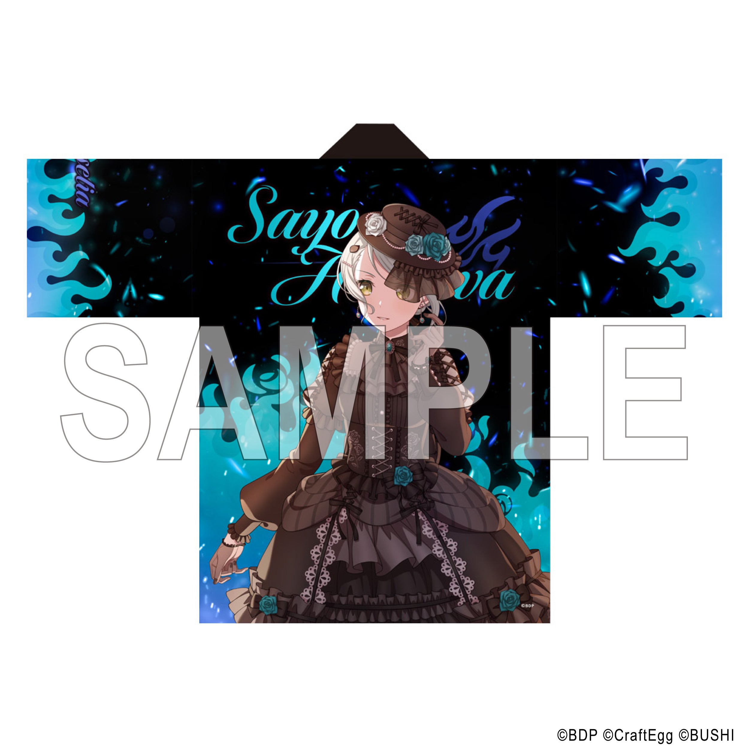 Roselia「Stille Nacht, Rosen Nacht」法被 冰川紗夜