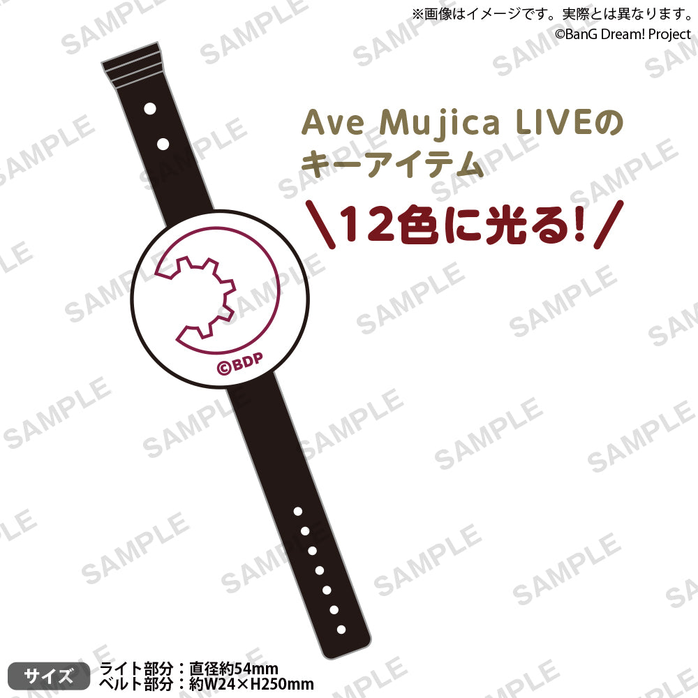 BanG Dream! 手環燈 Ave Mujica vol.2