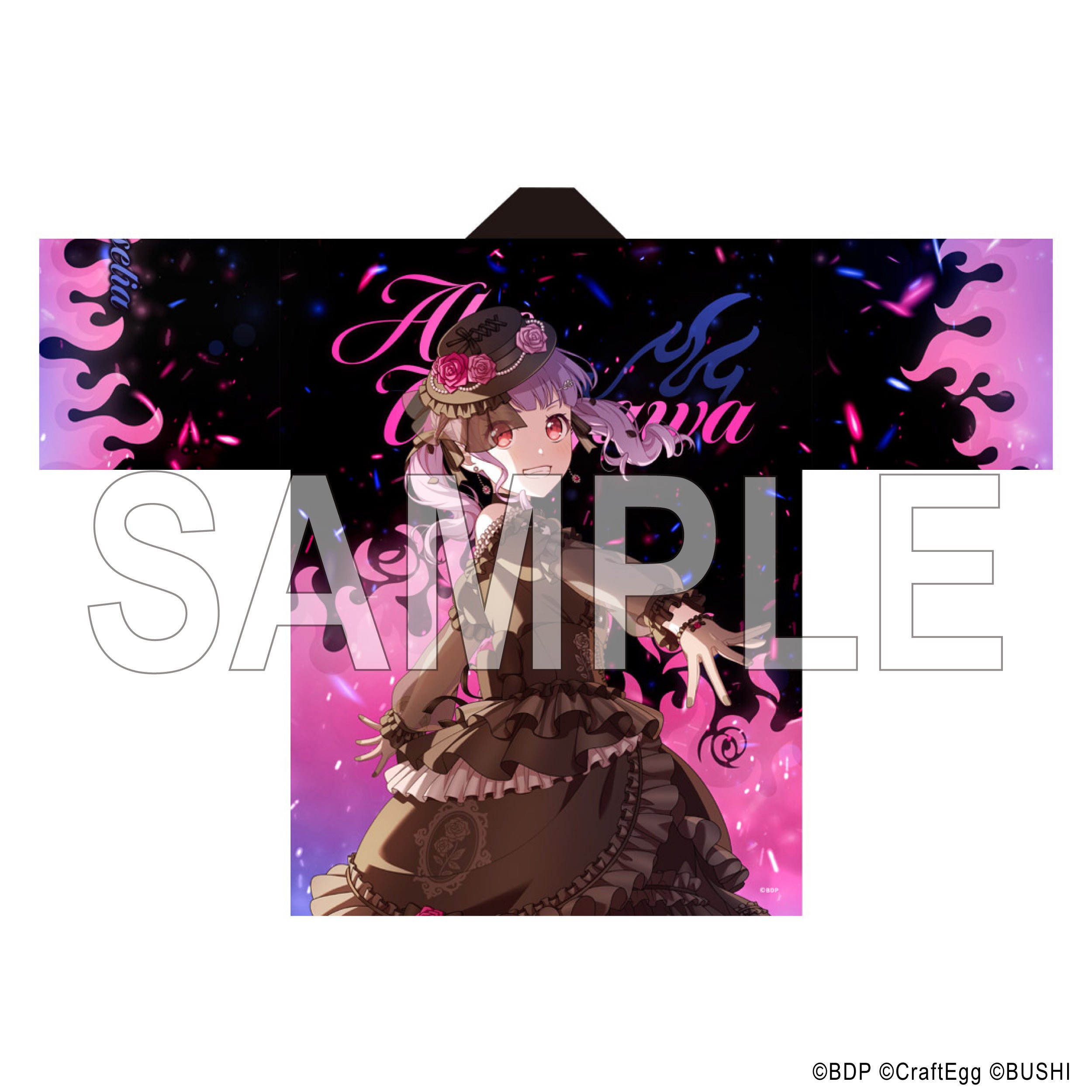 Roselia「Stille Nacht, Rosen Nacht」法被 宇田川亞子