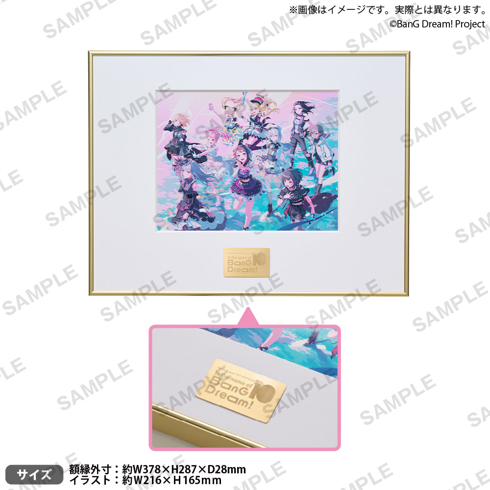 BanG Dream! 10th Anniversary LIVE「In the name of BanG Dream!」 ミュゼフレーム