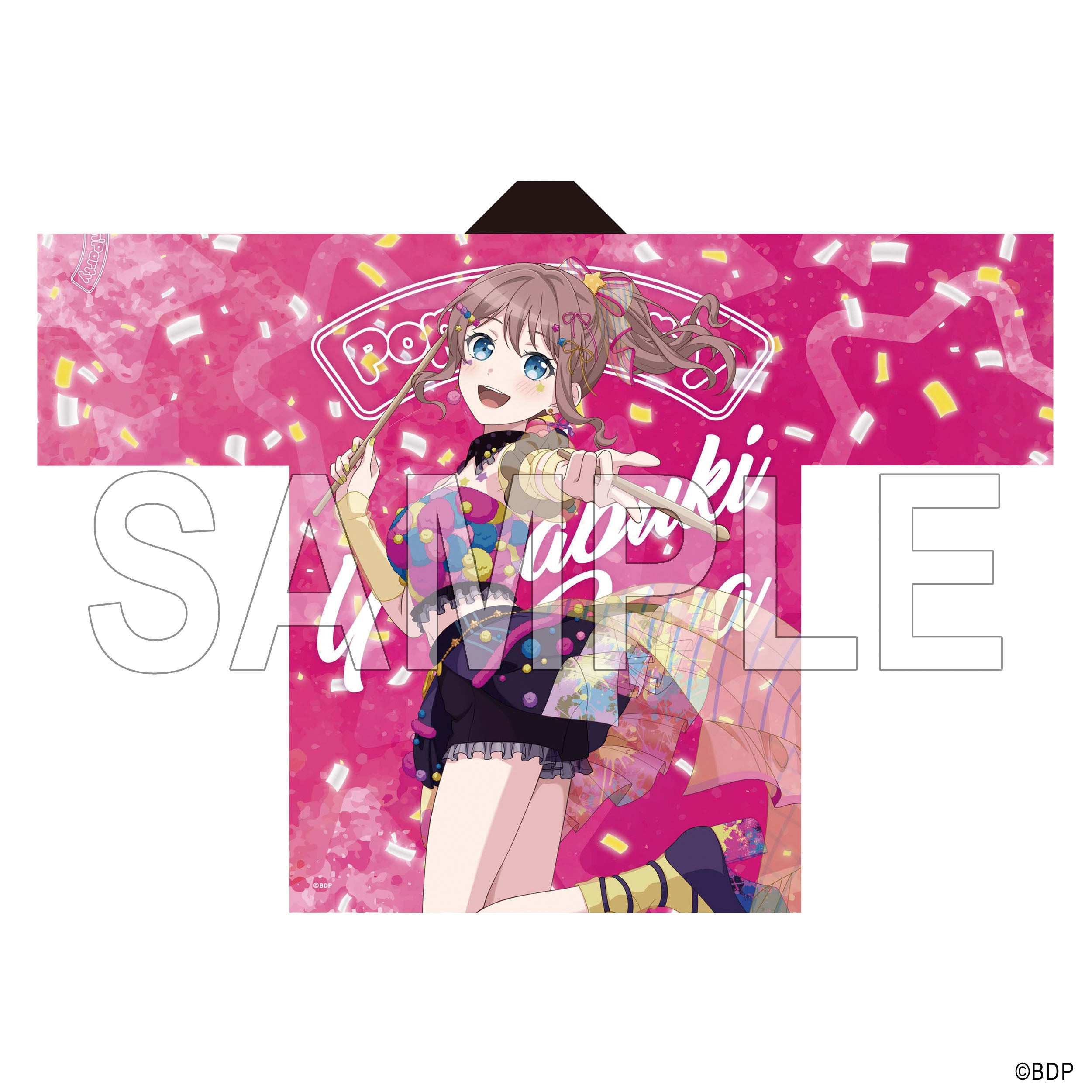 Poppin'Party 山吹沙綾 法被 10th Anniversary ver.