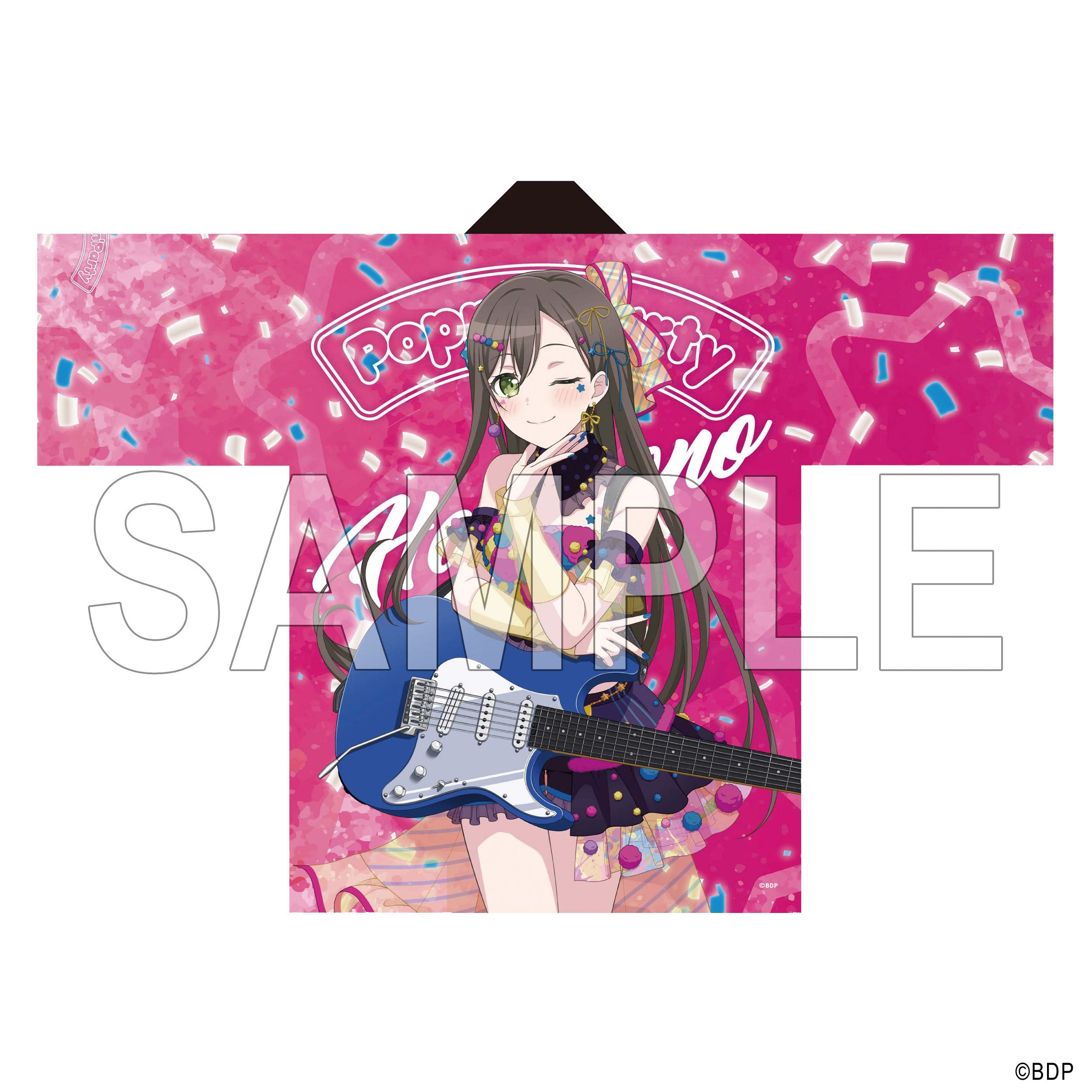 Poppin'Party 花園多惠 法被 10th Anniversary ver.