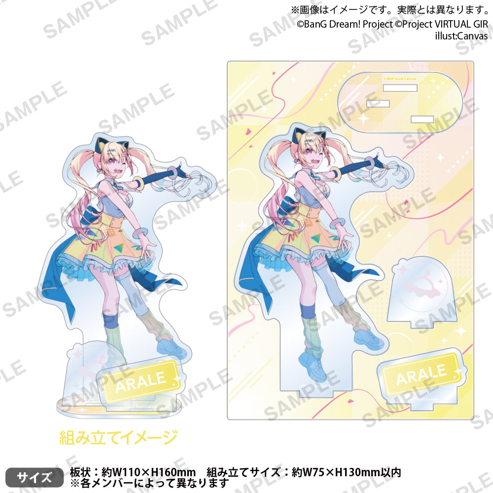 信澤収展 -BanG Dream!&VIRTUAL GIRL- 情景壓克力立牌 仲町阿拉蕾