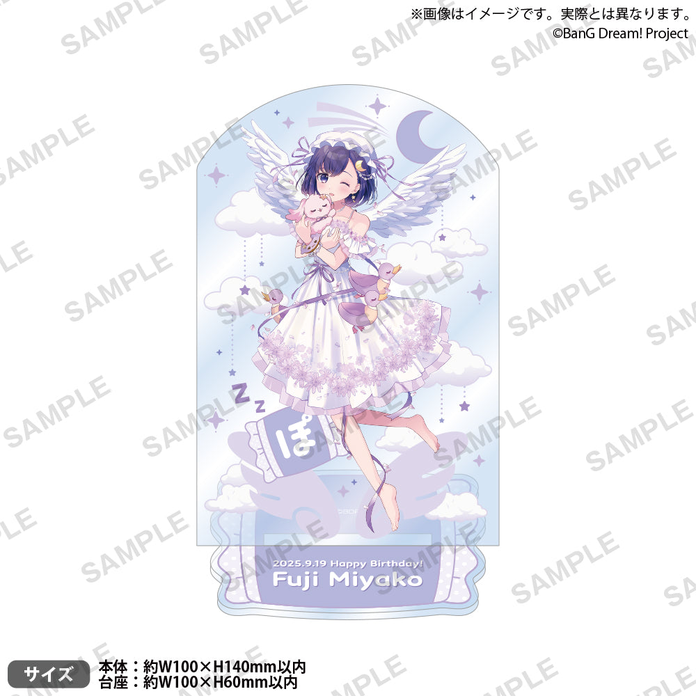 BanG Dream! 藤都子 生日周邊2025 牌型壓克力立牌