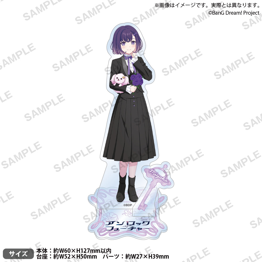 夢限大みゅーたいぷ 4th LIVE「アンロック・ザ・フューチャー」 壓克力立牌 藤都子