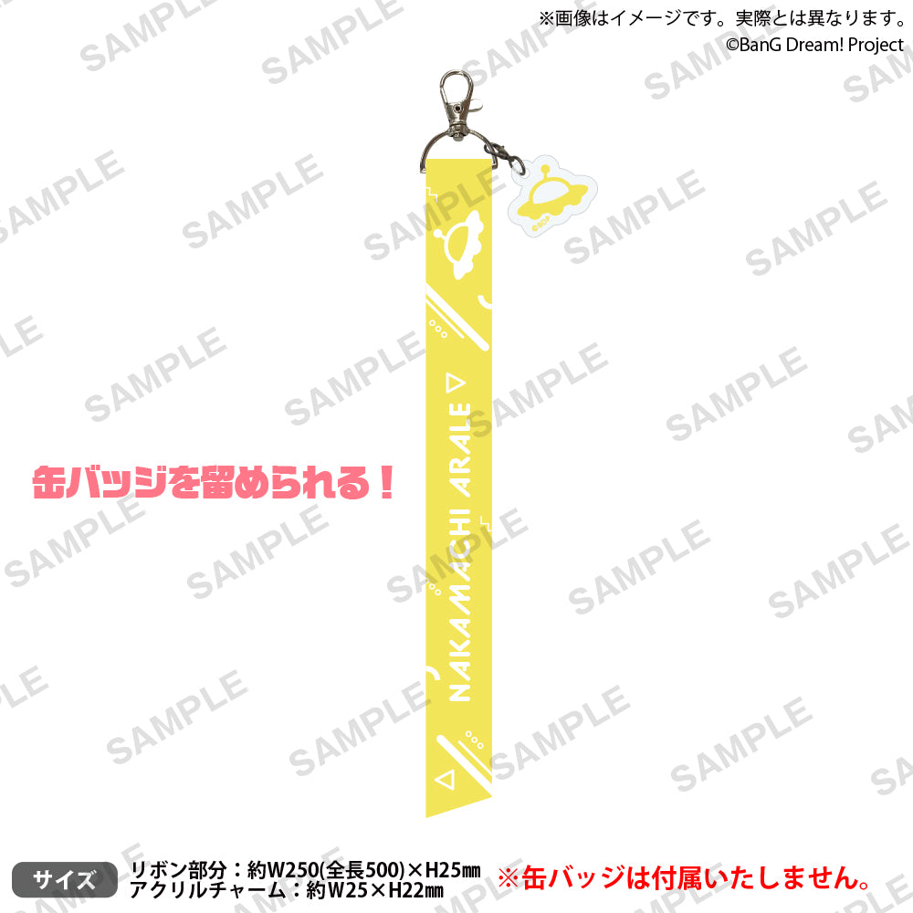 BanG Dream! 胸章緞帶吊飾 夢限大みゅーたいぷ 仲町阿拉蕾ver.