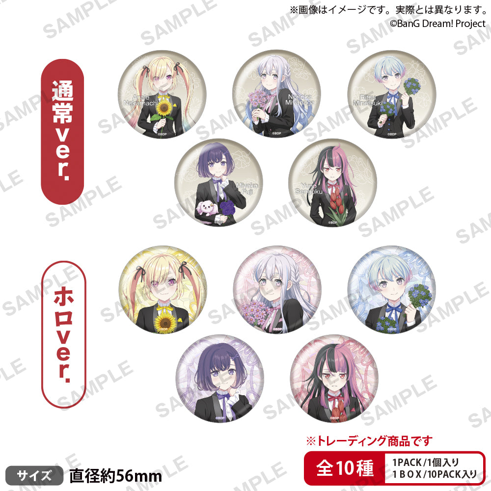夢限大みゅーたいぷ 4th LIVE「アンロック・ザ・フューチャー」 隨機胸章【單個】