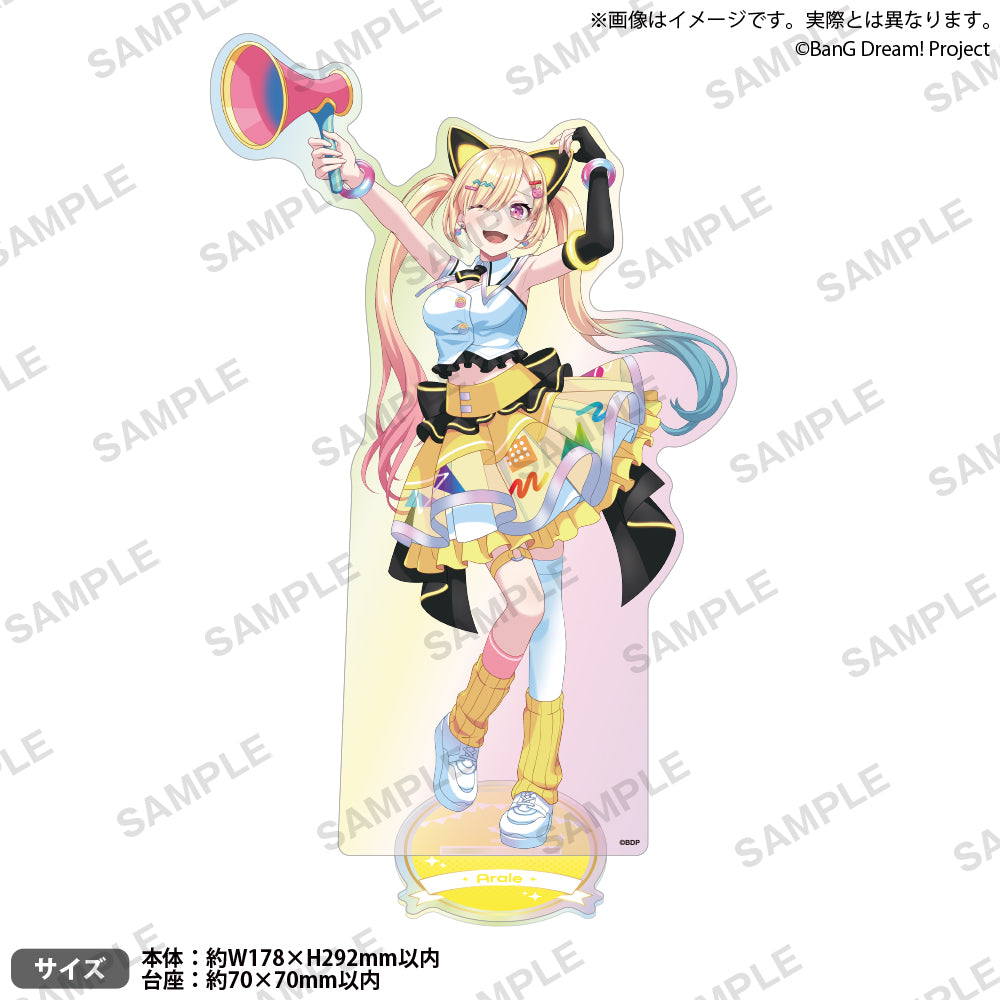BanG Dream! 特大壓克力立牌 ~10th Anniversary style~ 極光ver. 仲町阿拉蕾