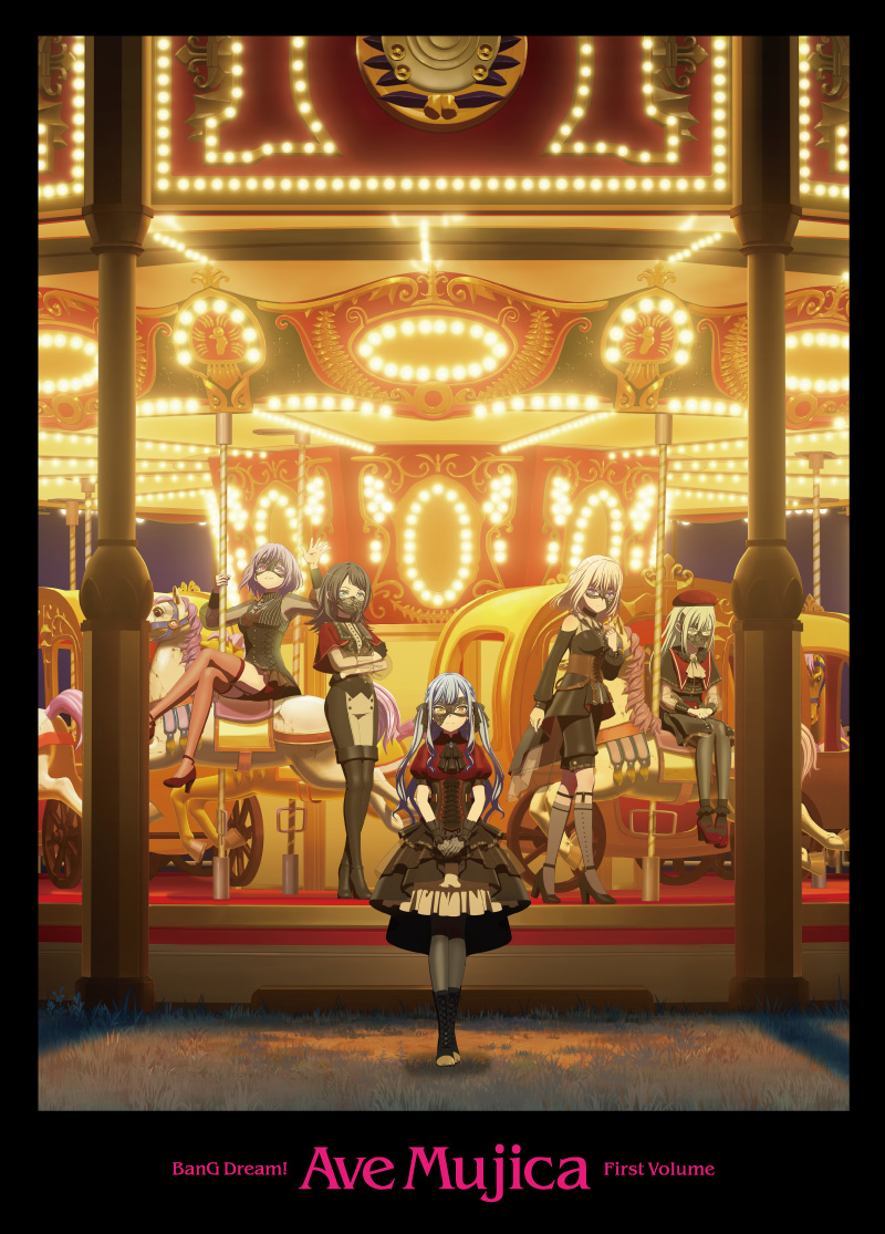 TVアニメ「BanG Dream! Ave Mujica」Blu-ray 上巻