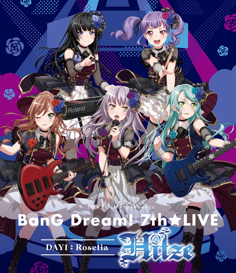 TOKYO MX presents「BanG Dream! 7th☆LIVE」 DAY1 : Roselia「Hitze」