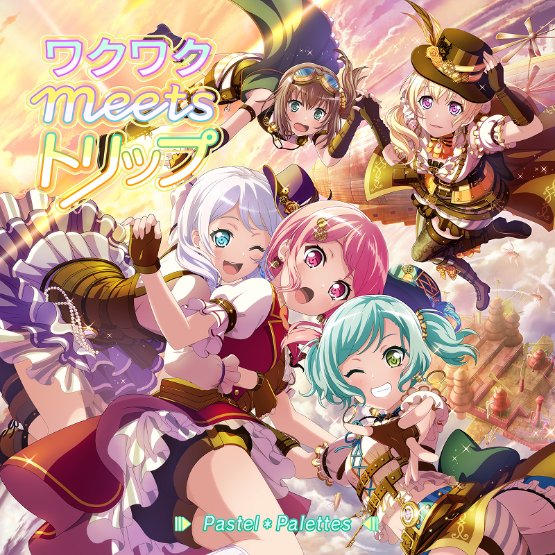 Pastel＊Palettes 6th Single「ワクワクmeetsトリップ」