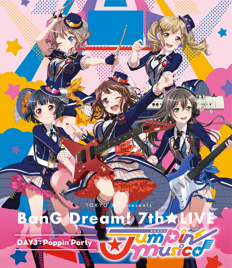 TOKYO MX presents「BanG Dream! 7th☆LIVE」 DAY3 : Poppin'Party「Jumpin' Music♪」