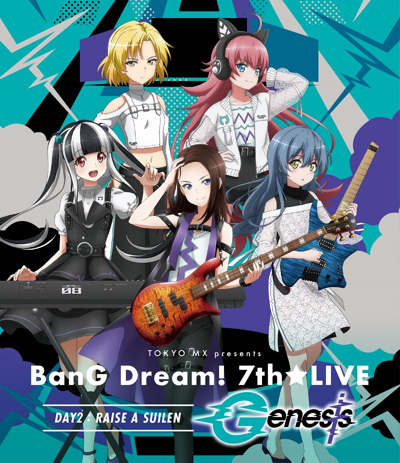 TOKYO MX presents「BanG Dream! 7th☆LIVE」 DAY2 : RAISE A SUILEN「Genesis」