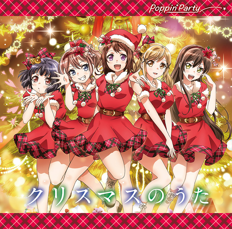 Poppin'Party 8th Single「クリスマスのうた」 通常盤
