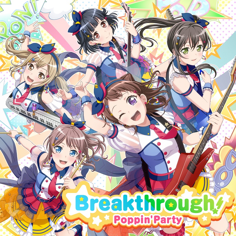Poppin'Party 2nd Album「Breakthrough!」