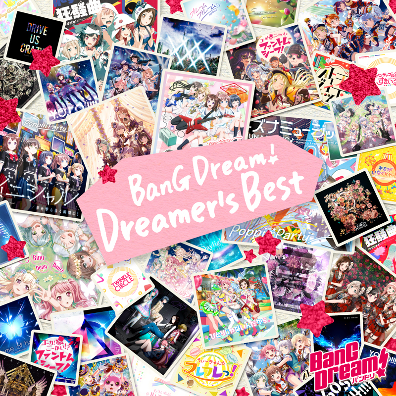 BanG Dream! Dreamer’s Best