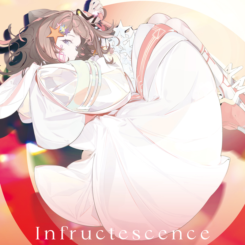 夢ノ結唱 BanG Dream! AI Singing Synthesizer POPY（ポピー）1st Album「Infructescence」