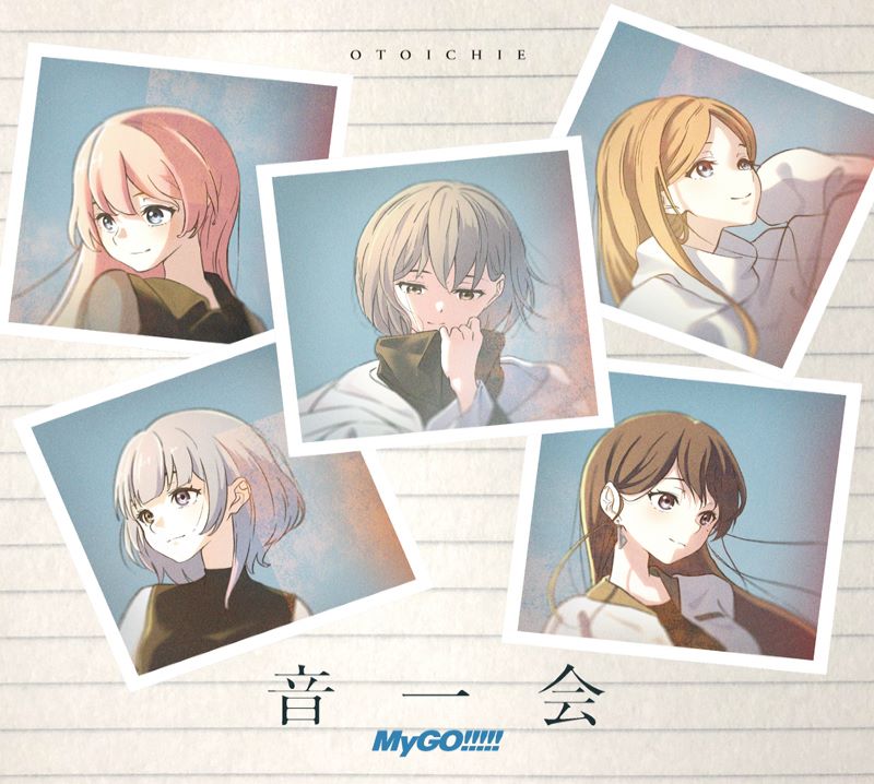 MyGO!!!!! 2nd Single 「音一会」