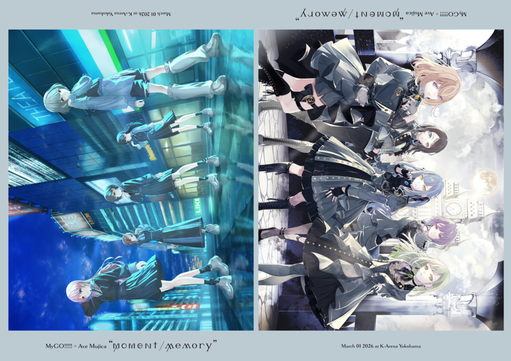 MyGO!!!!!×Ave Mujica ツーマンライブ「“moment / memory”」Blu-ray