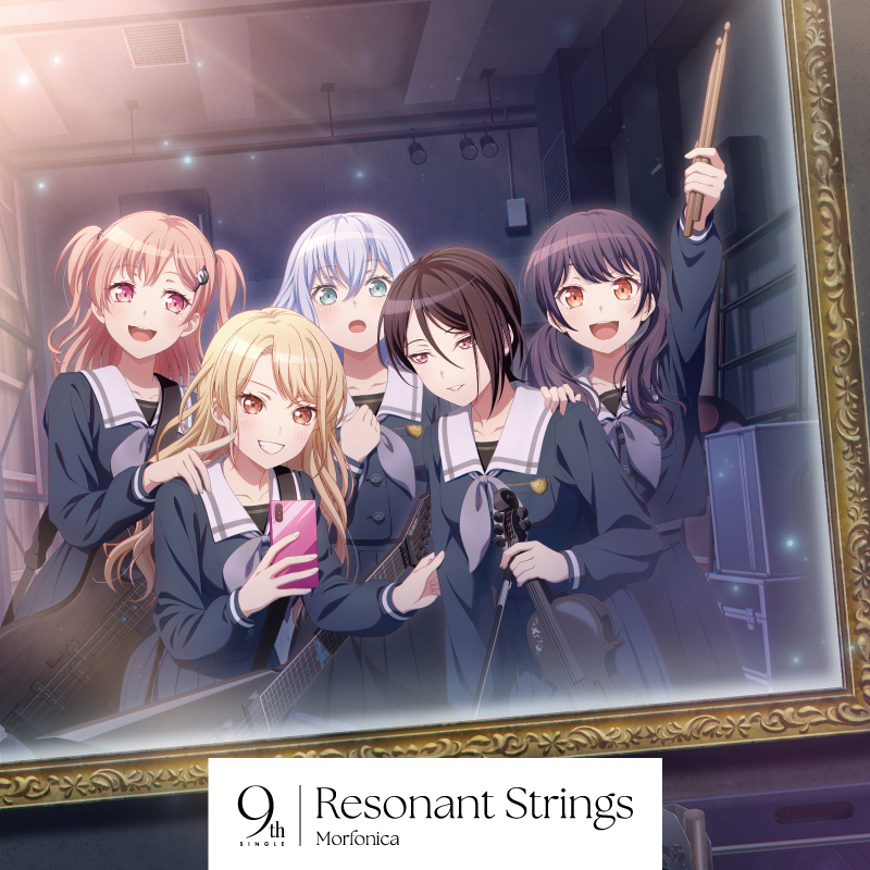 Morfonica 9th Single「Resonant Strings」