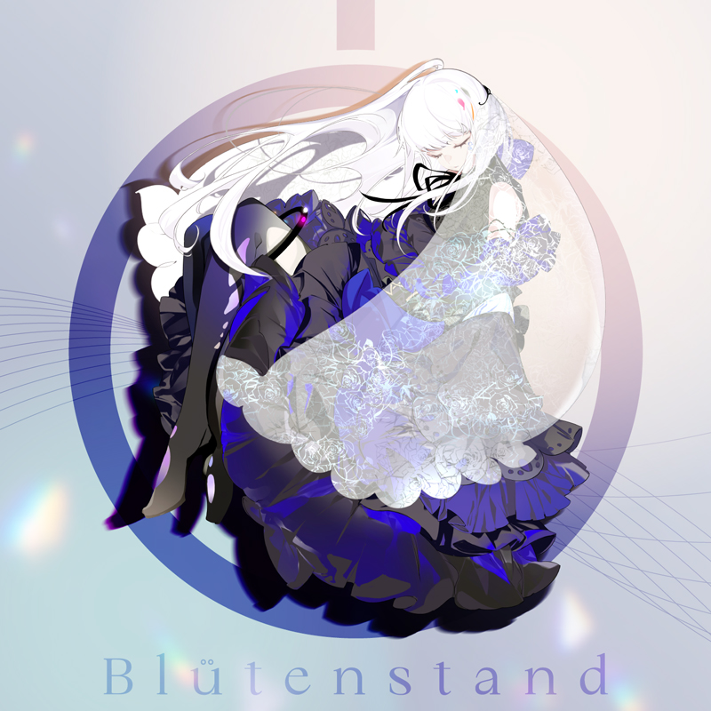 夢ノ結唱 BanG Dream! AI Singing Synthesizer ROSE（ローズ）1st Album「Blütenstand」