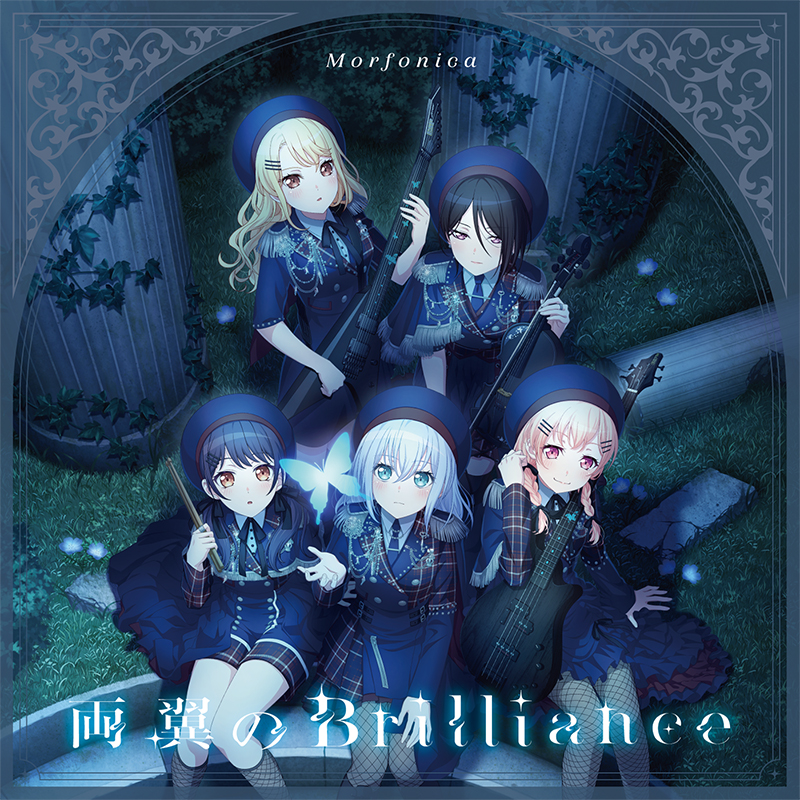 Morfonica 6th Single「両翼のBrilliance」