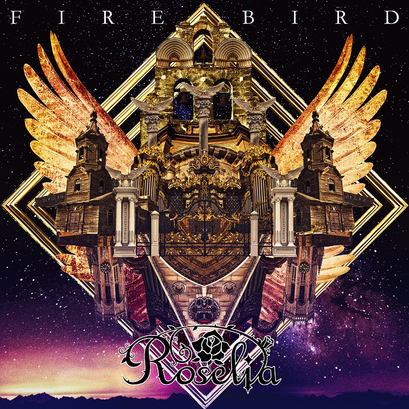 Roselia 9th Single「FIRE BIRD」
