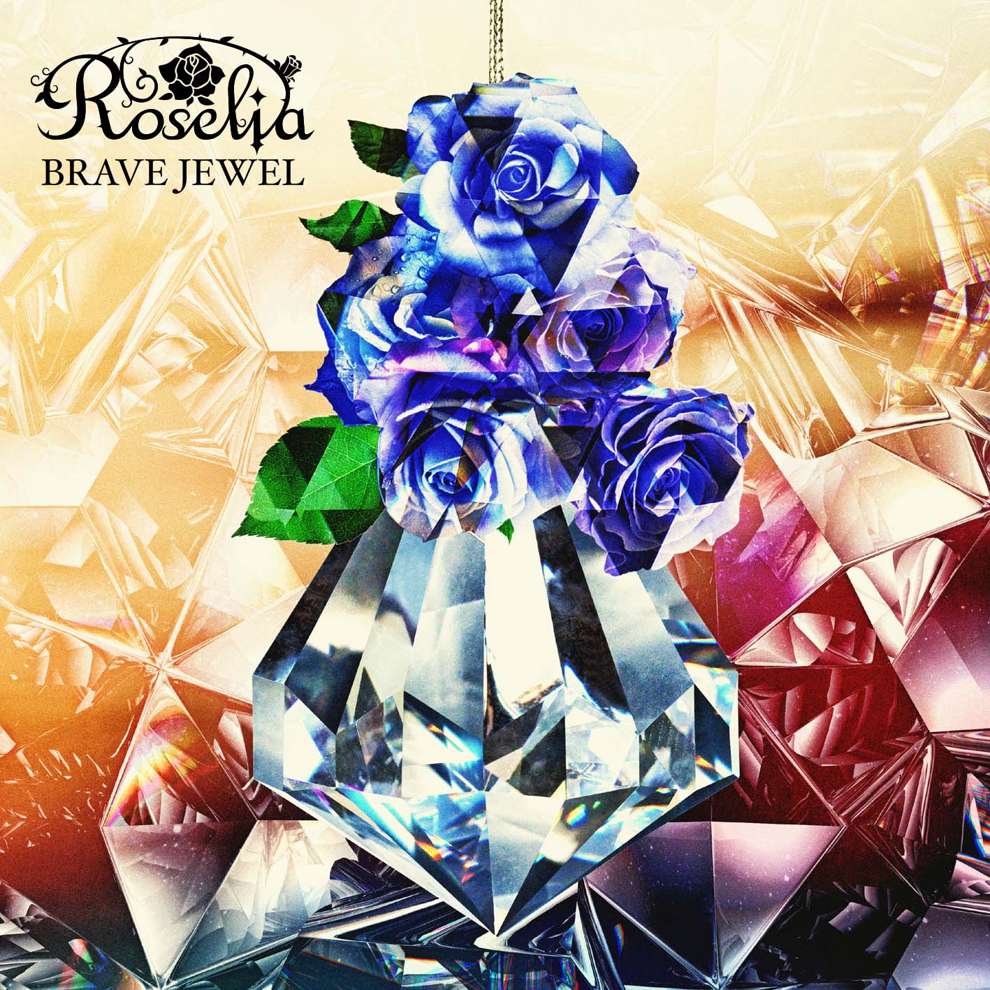 Roselia 7th Single「BRAVE JEWEL」