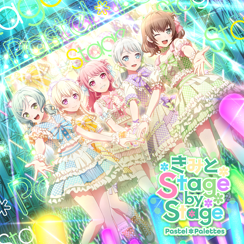 Pastel＊Palettes ミニAlbum「きみと Stage by Stage」