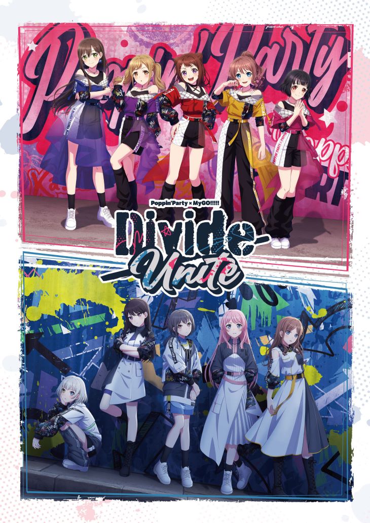 Poppin'Party×MyGO!!!!! 合同ライブ「Divide/Unite」Blu-ray