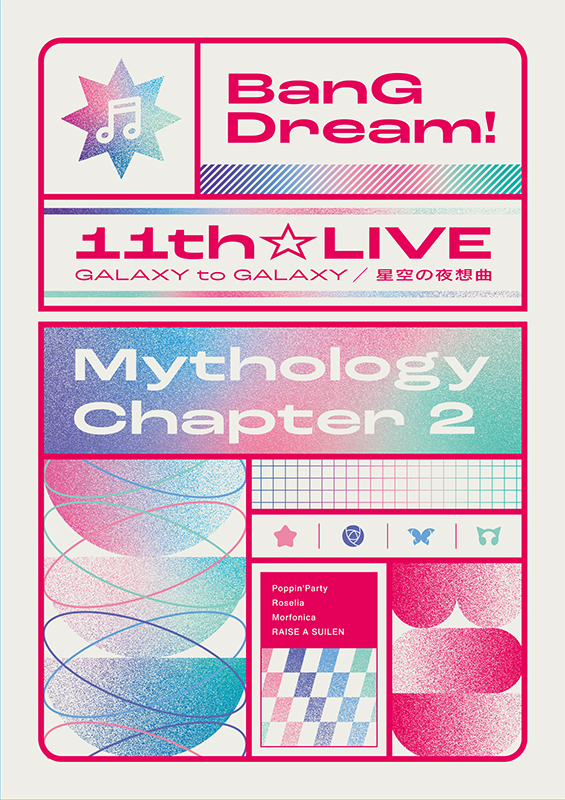 BanG Dream! 11th☆LIVE/Mythology Chapter 2 Blu-ray