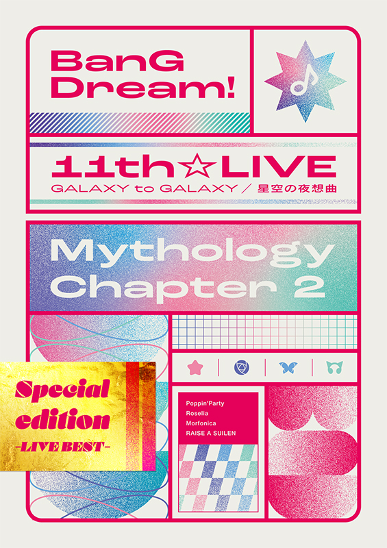 BanG Dream! 11th☆LIVE/Mythology Chapter 2 Blu-ray