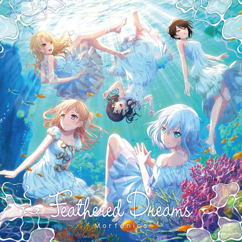 Morfonica 8th Single「Feathered Dreams」