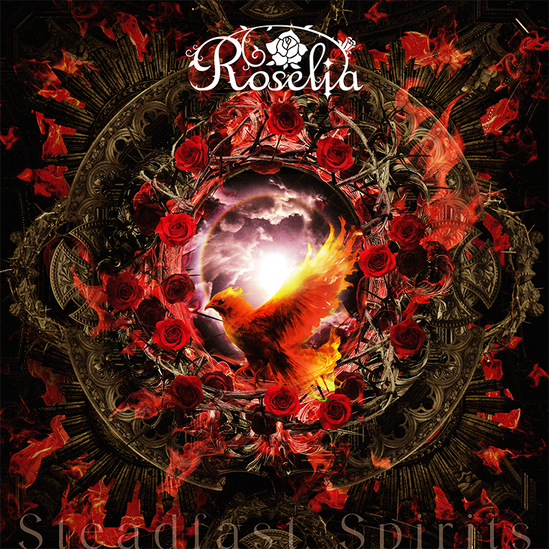 Roselia 18th Single「Steadfast Spirits」
