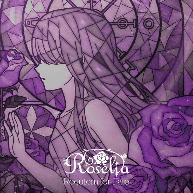 Roselia 17th Single「Requiem for Fate」