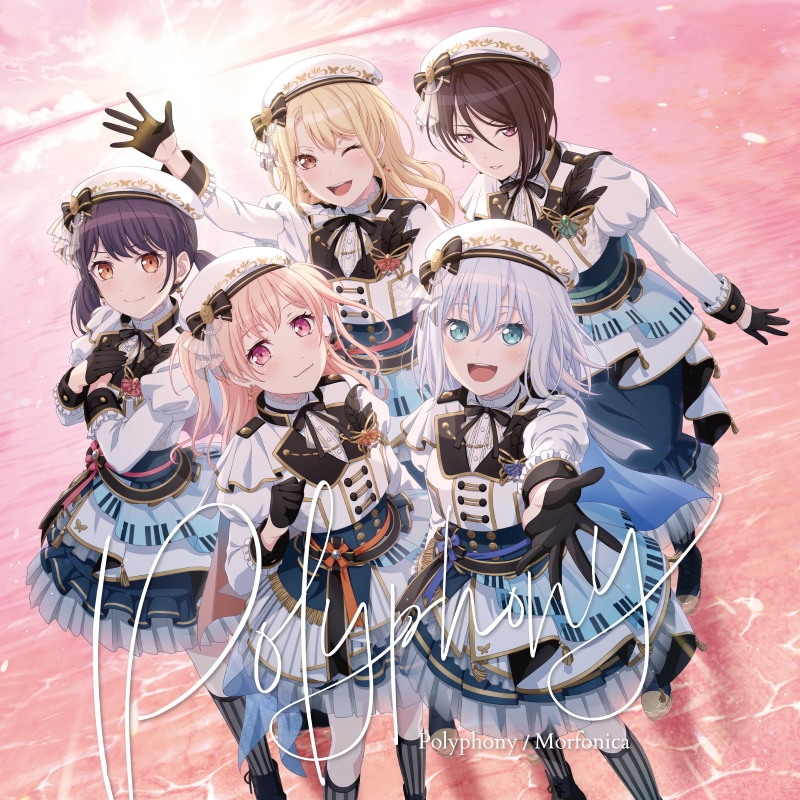 Morfonica 2nd Album「Polyphony」