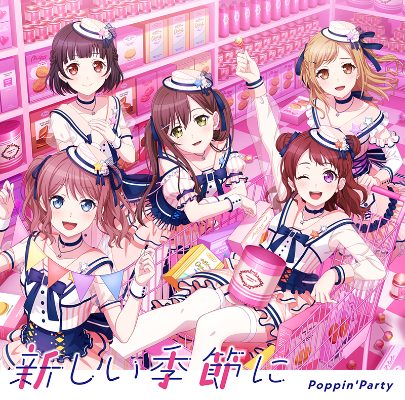 Poppin'Party 19th Single「新しい季節に」