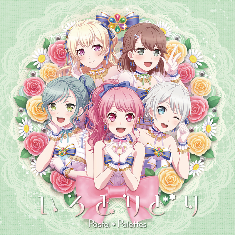 Pastel＊Palettes ミニAlbum「いろとりどり」