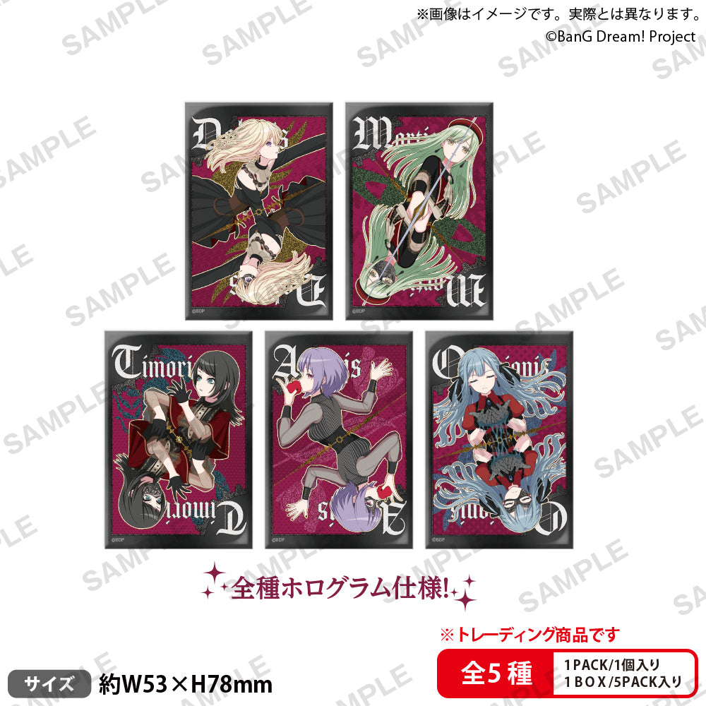 BanG Dream! Ave Mujica 隨機方形胸章 Dualitas ver.【單個】