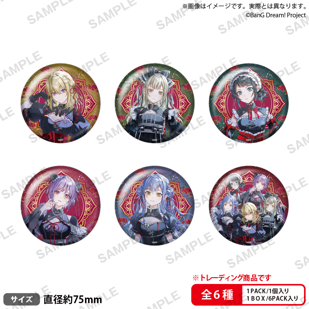 BanG Dream! 隨機大型鐳射胸章 鮮美透涼 ver.【單個】