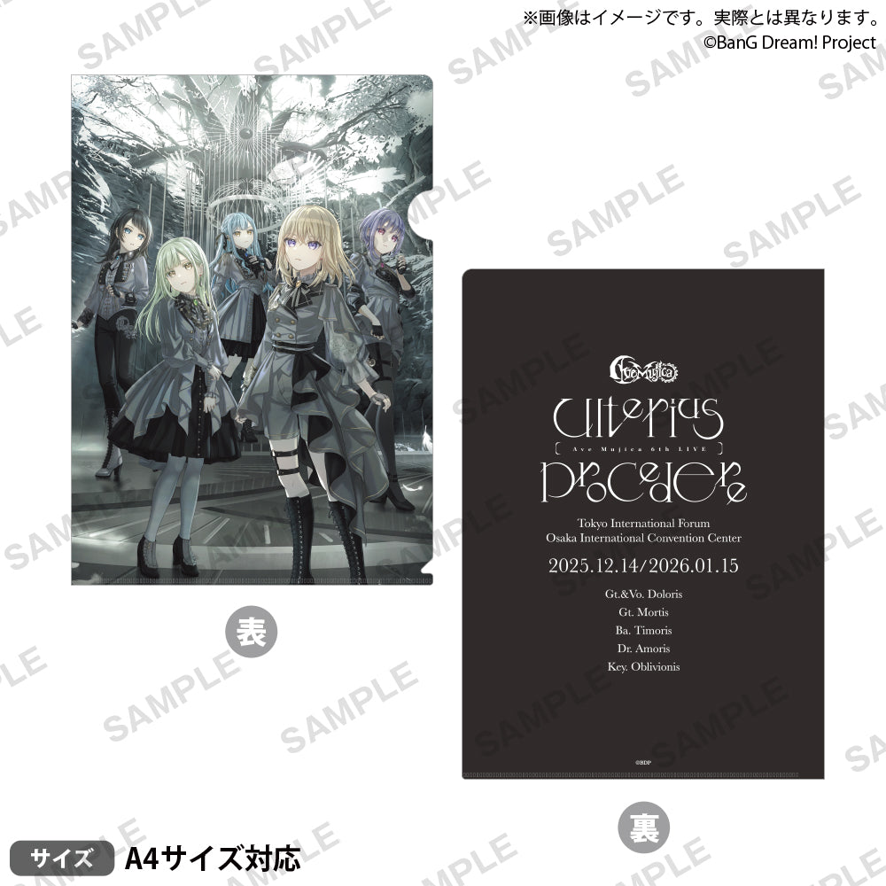 Ave Mujica 6th LIVE「Ulterius Procedere」 資料夾