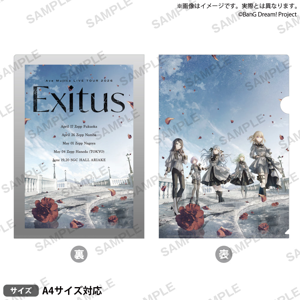 Ave Mujica LIVE TOUR 2026「Exitus」 資料夾