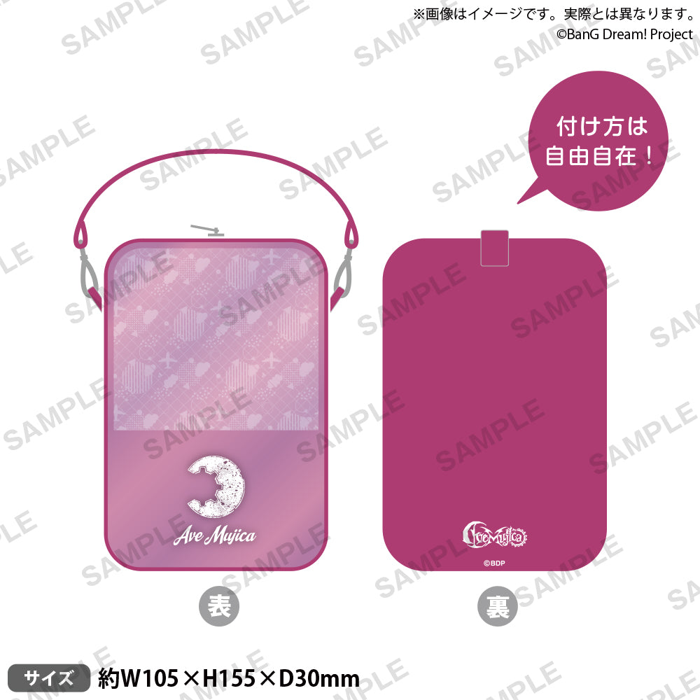 BanG Dream! 壓克力立牌收納包 summer travel ver. Amoris