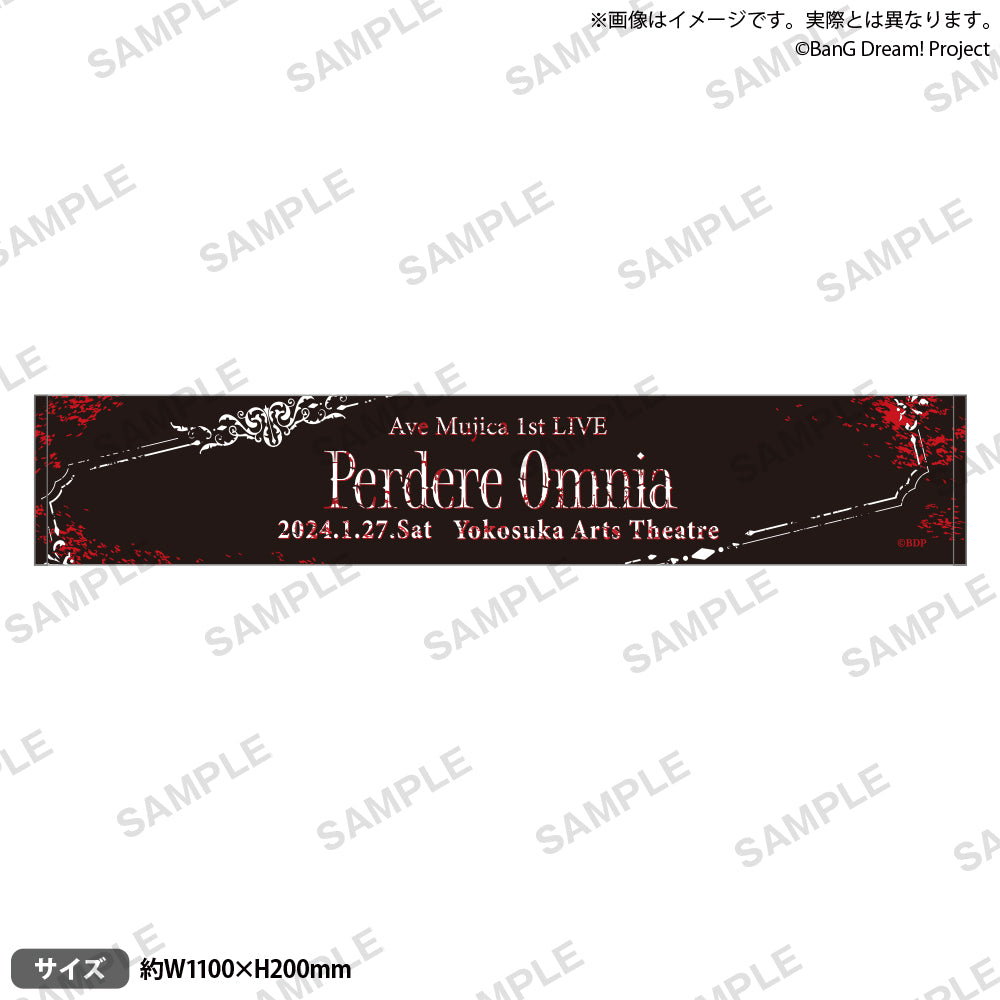 Ave Mujica 1st LIVE「Perdere Omnia」 長毛巾