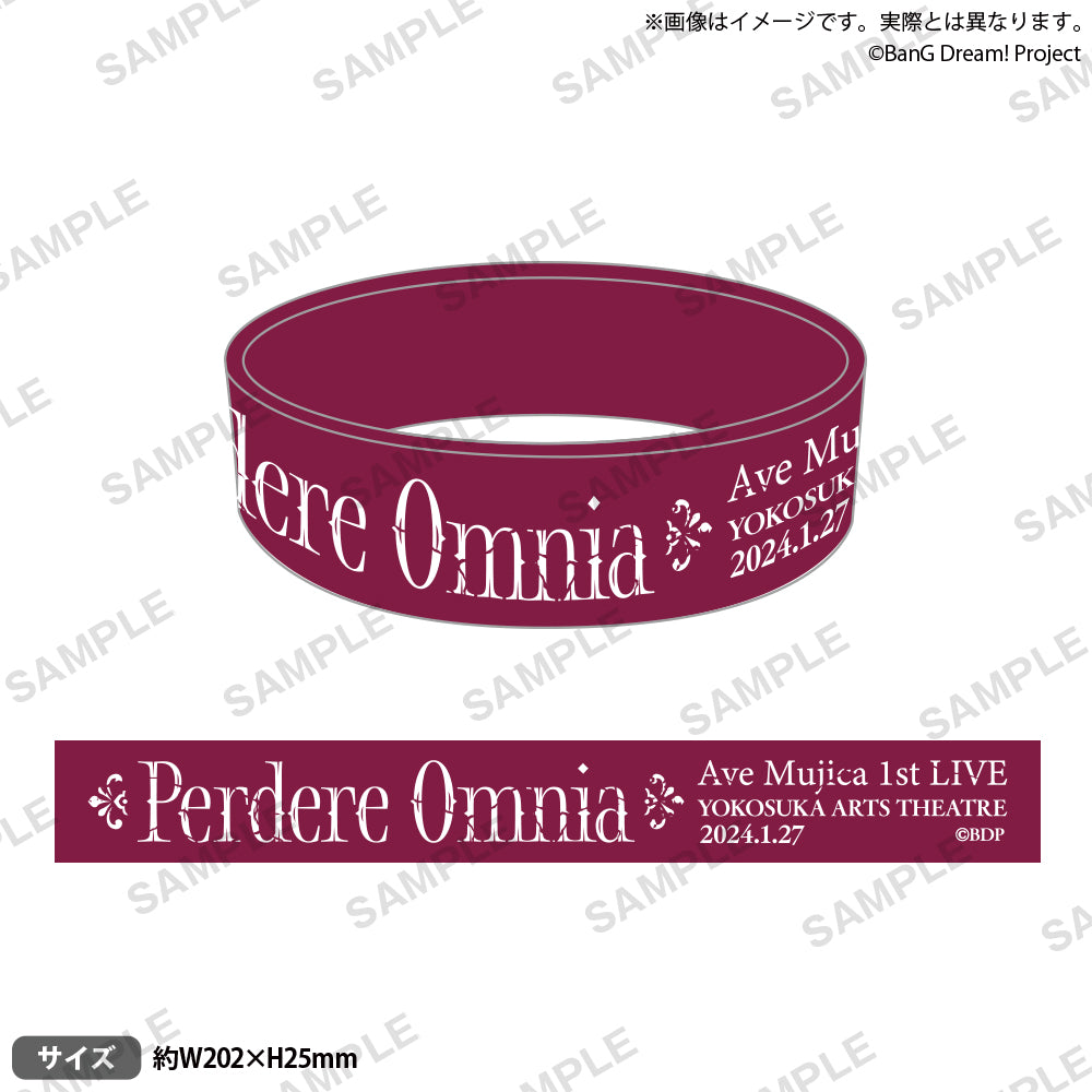 Ave Mujica 1st LIVE「Perdere Omnia」 矽膠手環